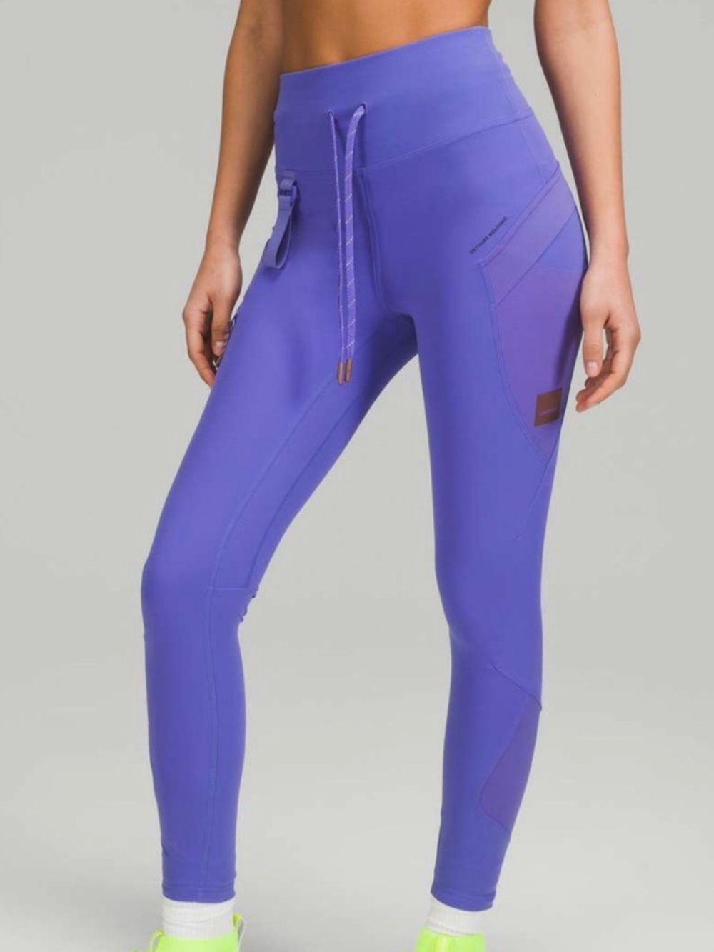 lululemon cargo hiking tight shr 25"